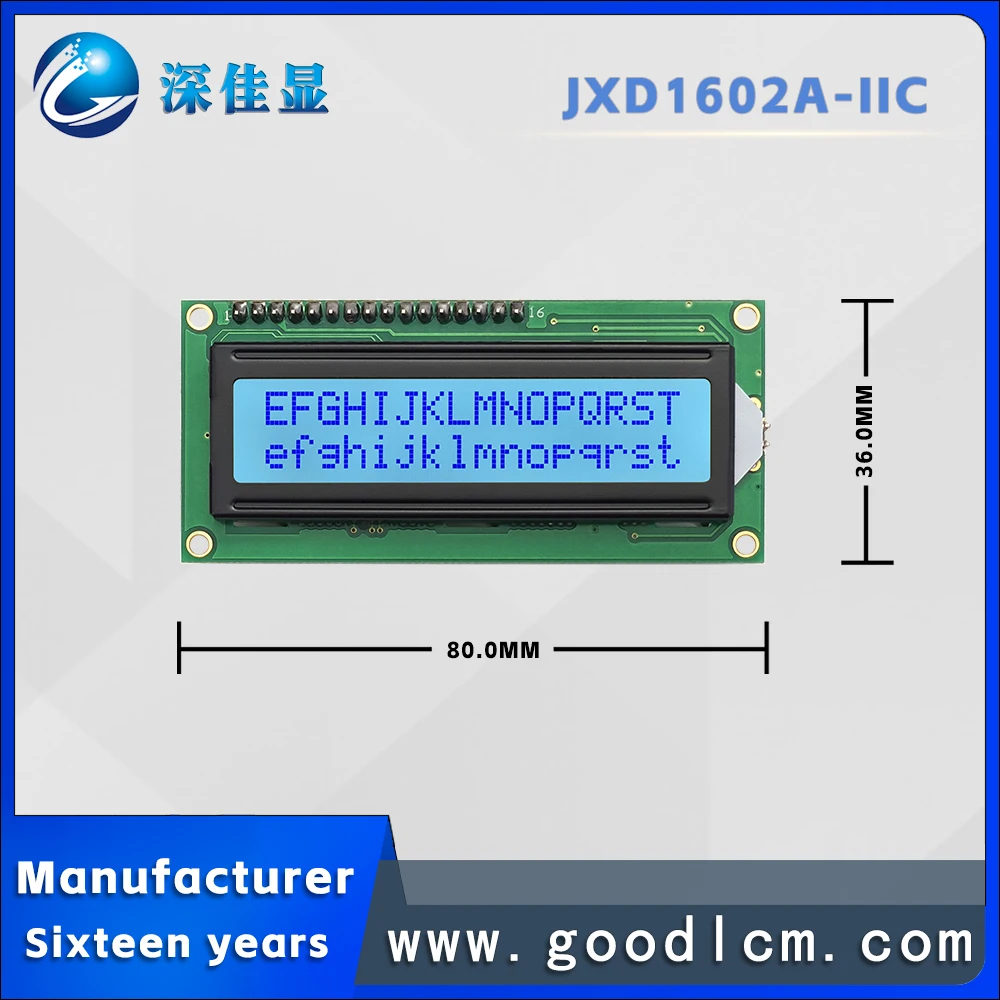Excellent quality 16*2 LCD dot matrix screen JXD1602A-IIC IIC/I2C interface STN Gray Positive 1602 character LCM display module