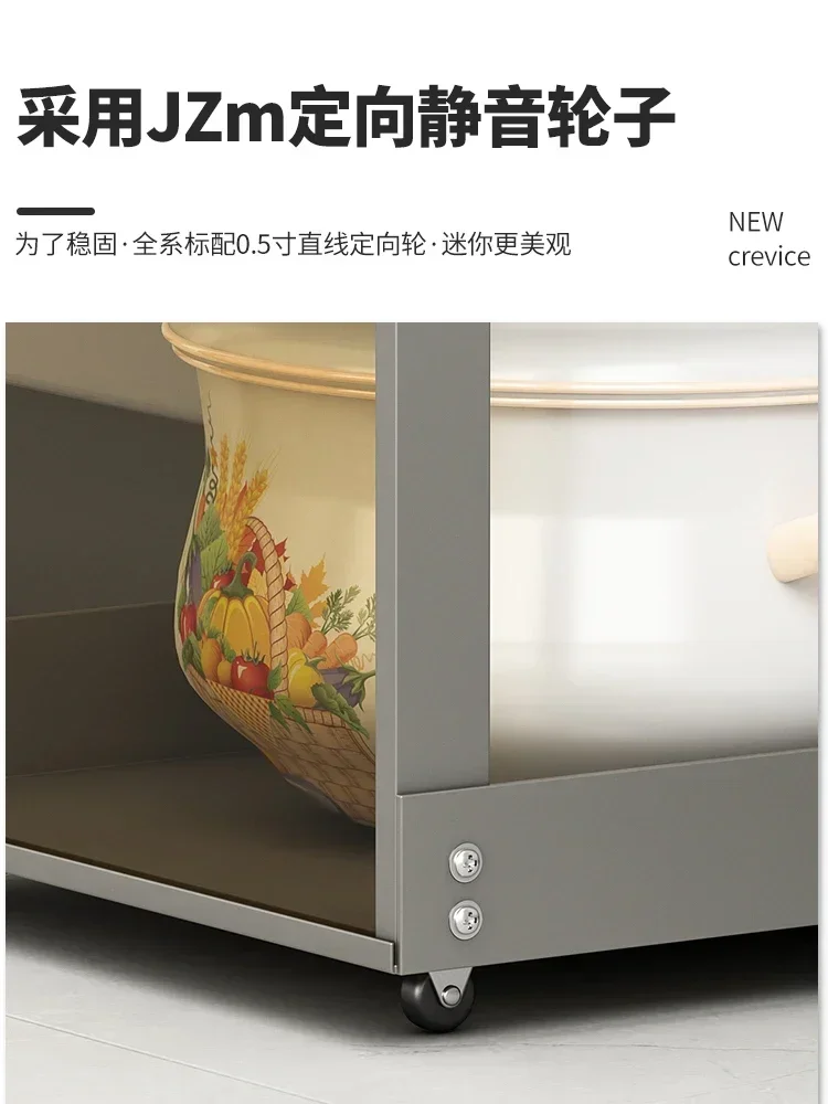 Kitchen refrigerator shelf floor-to-floor multi-storey ultra-narrow gap side 15cm wide small storage cabinet