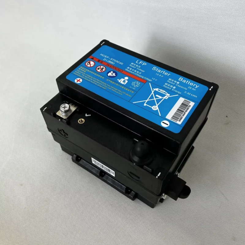 

Suitable BYD original factory lithium iron phosphate auxiliary battery E5 Qin Song Pro Han EV Song DMI low voltage start battery