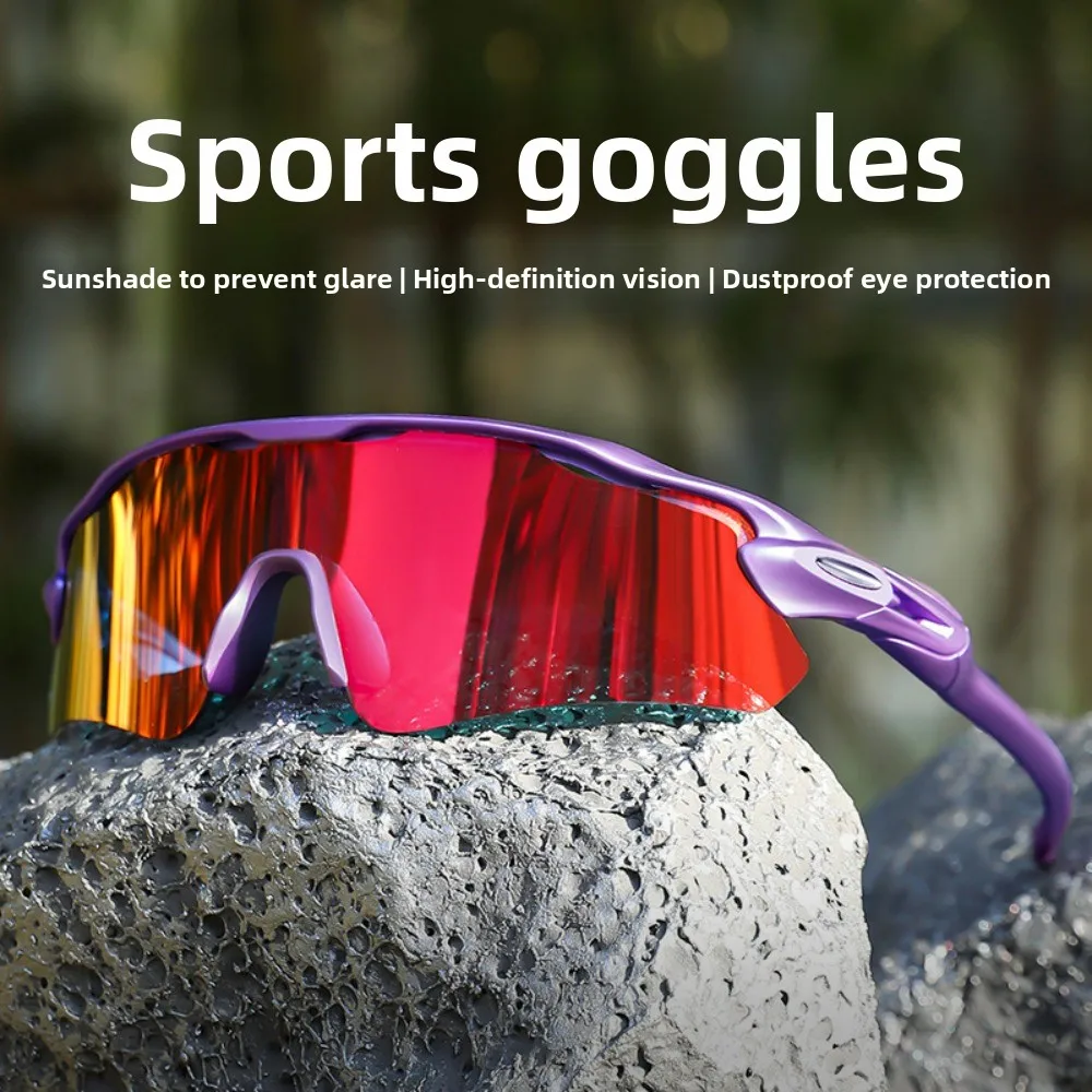 Professional Sports Cycling Glasses Myopia-Friendly Windproof Sunglasses Anti-Splash Goggles Cross-Border Sports Enthusiasts