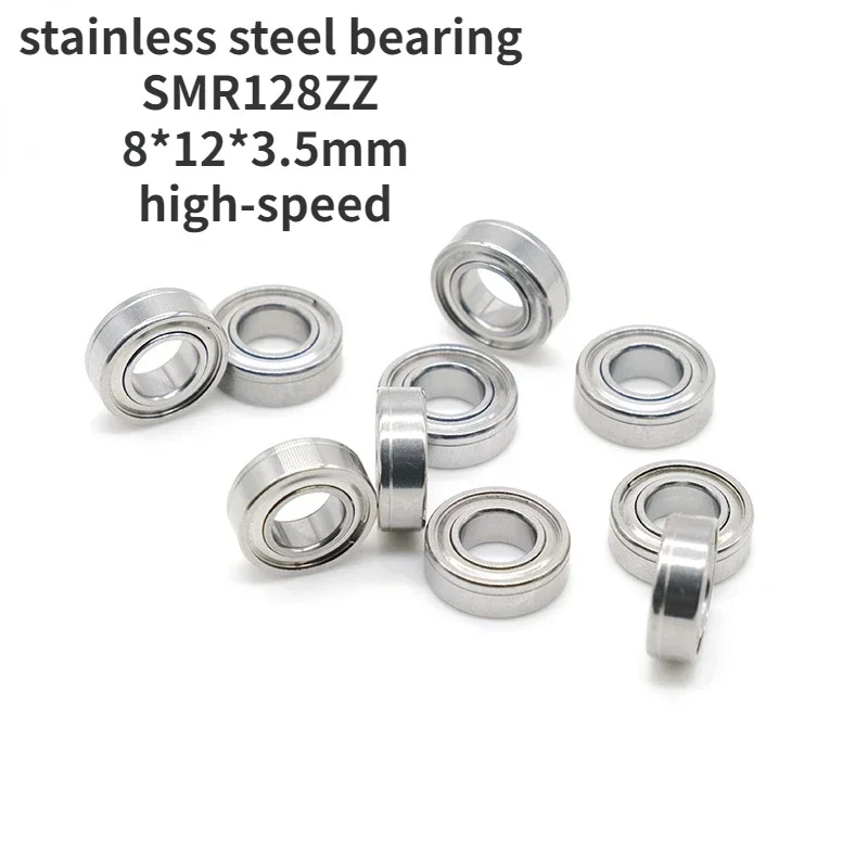 Deep groove ball stainless steel bearing SMR128ZZ micro bearing 8*12*3.5mm bearing ABEC-9
