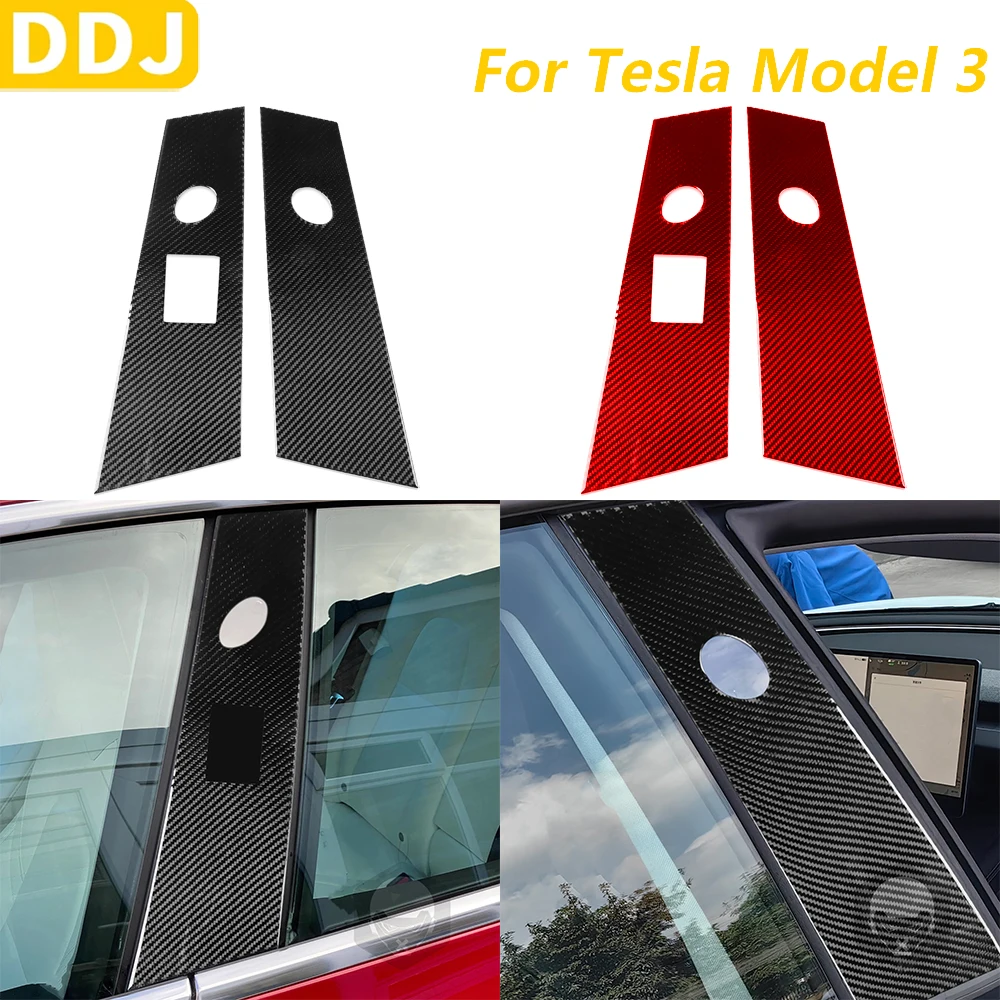 

For Tesla Model 3 Highland 2023-2025 Carbon Fiber Exterior Door B-pillar Card Unlocking Panel Trim Cover Car Accessories Sticker