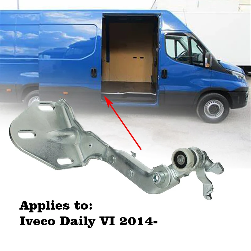 Sliding Door Roller Guide RIGHT side  5801523374  For Iveco Daily VI 2014 -