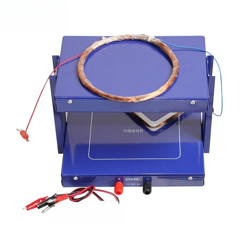 Electromagnetic induction demonstrator Physics experiment kit Teaching instrument Electromagnetic induction demonstrator