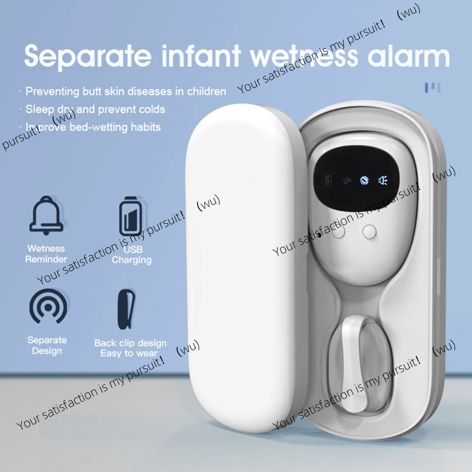 Wireless wetting and enuresis alarm the elderly trainer reminder baby bedwetting reminder