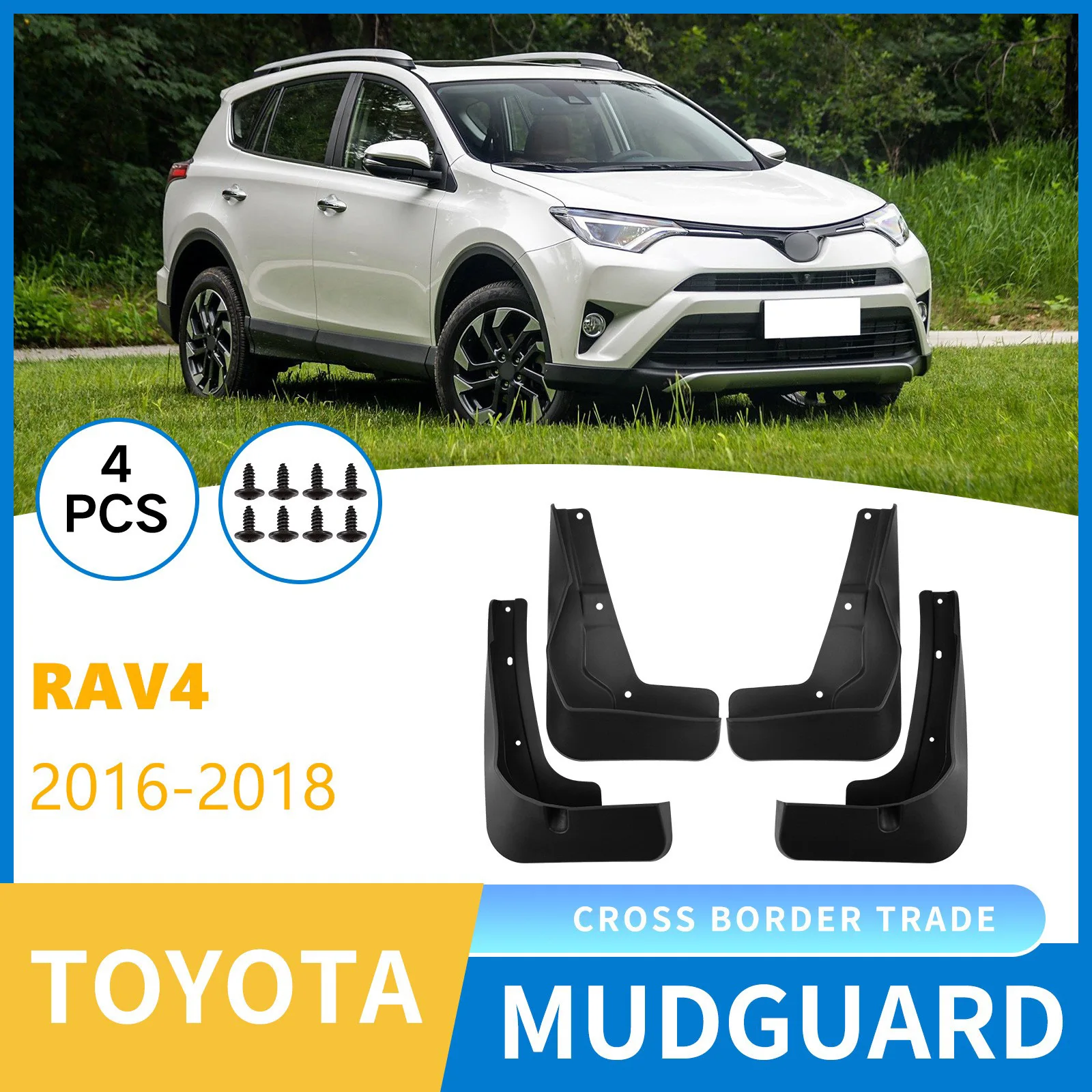 

Suitable for Toyota RAV4 2016-2018 car tire fender leather modification supplies