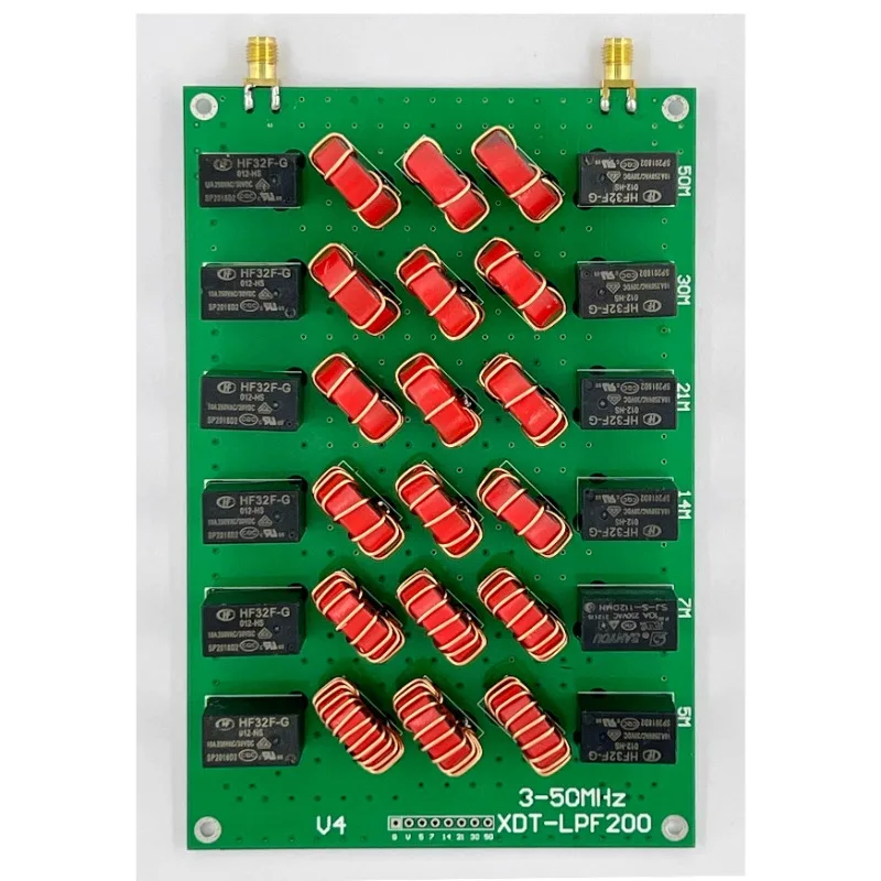 LPF-200 short-wave low-pass filter 1.8-50 MHZ short-wave amplifier, the radio supports 6 meters