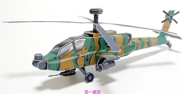 

Вертолет Apache, стерео бумажная модель, военные игрушки самолета, курс рукоделия, сделай сам, рукоделие