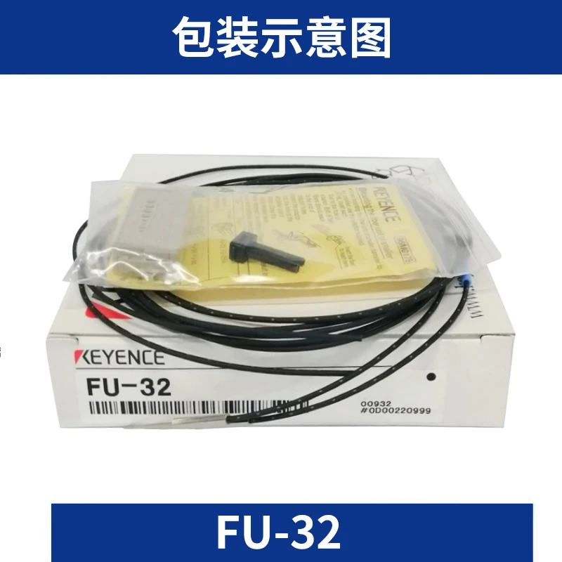 Fiber optic sensor FU-35FA FZ 77TZ 67V 66 6F 7F 65 49X 57TE 59U