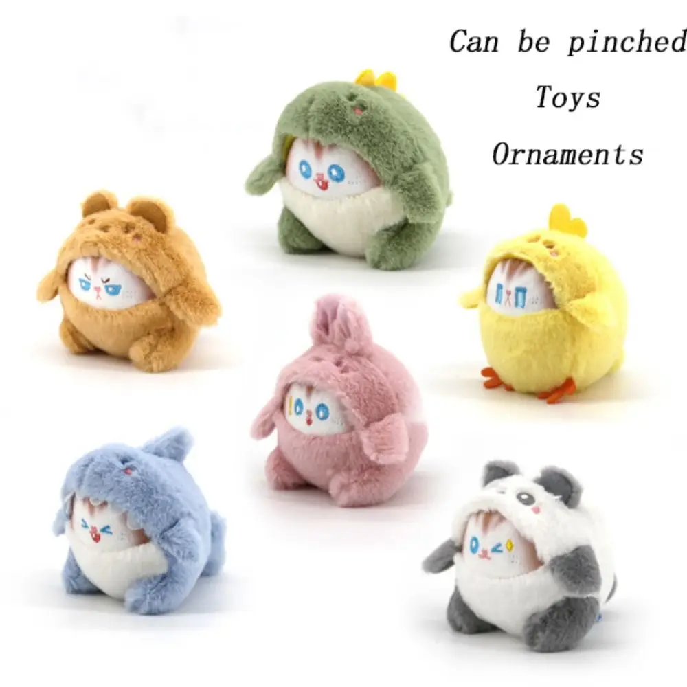 Backpack Charms Pinching Toy Shark Cat Plush Toy Panda Seat Cat Plush Keychain Fluffy PP Cotton Soft Stuffed Doll Decor