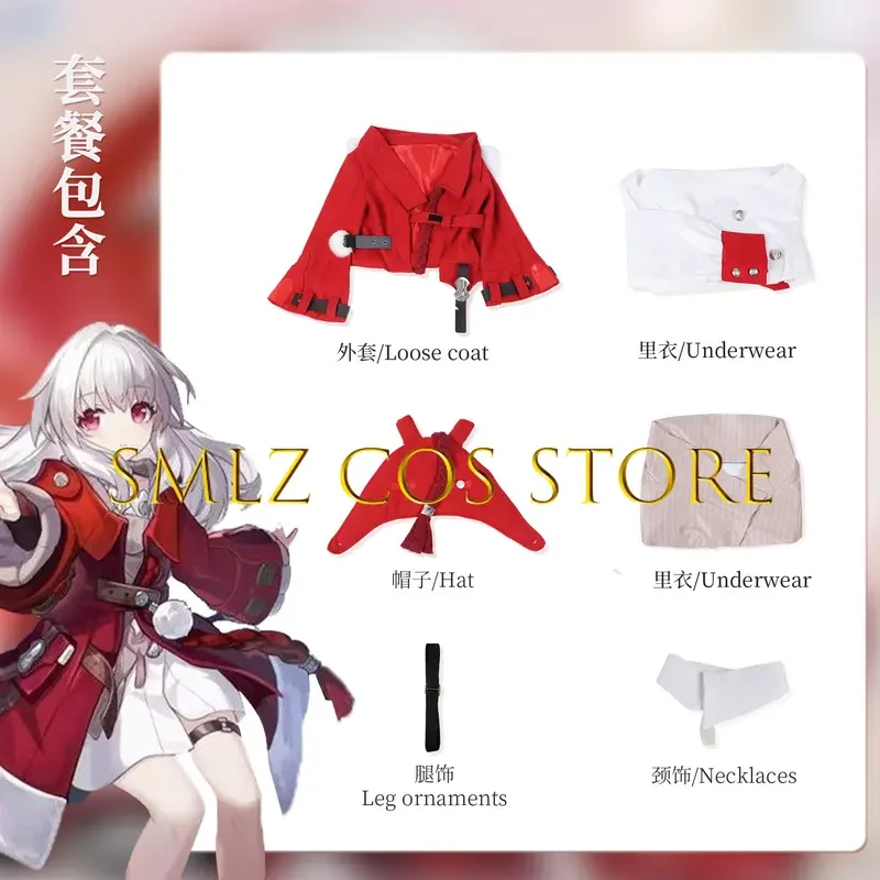 لعبة كلارا أزياء تنكرية هونكاي ستار ريل زي فتاة كلارا معطف أحمر قبعة أزياء تنكرية شعر مستعار