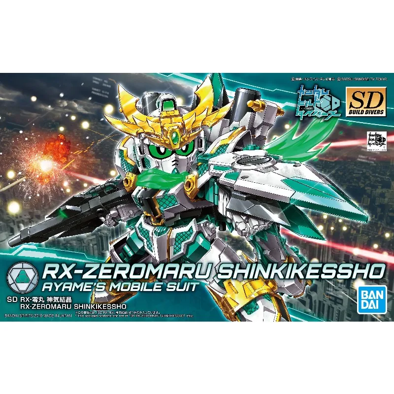 

В наличии Bandai натуральная HG RX-ZEROMARU SHINKIKESSHO Gundam аниме фигурка в сборе модель игрушки подарки