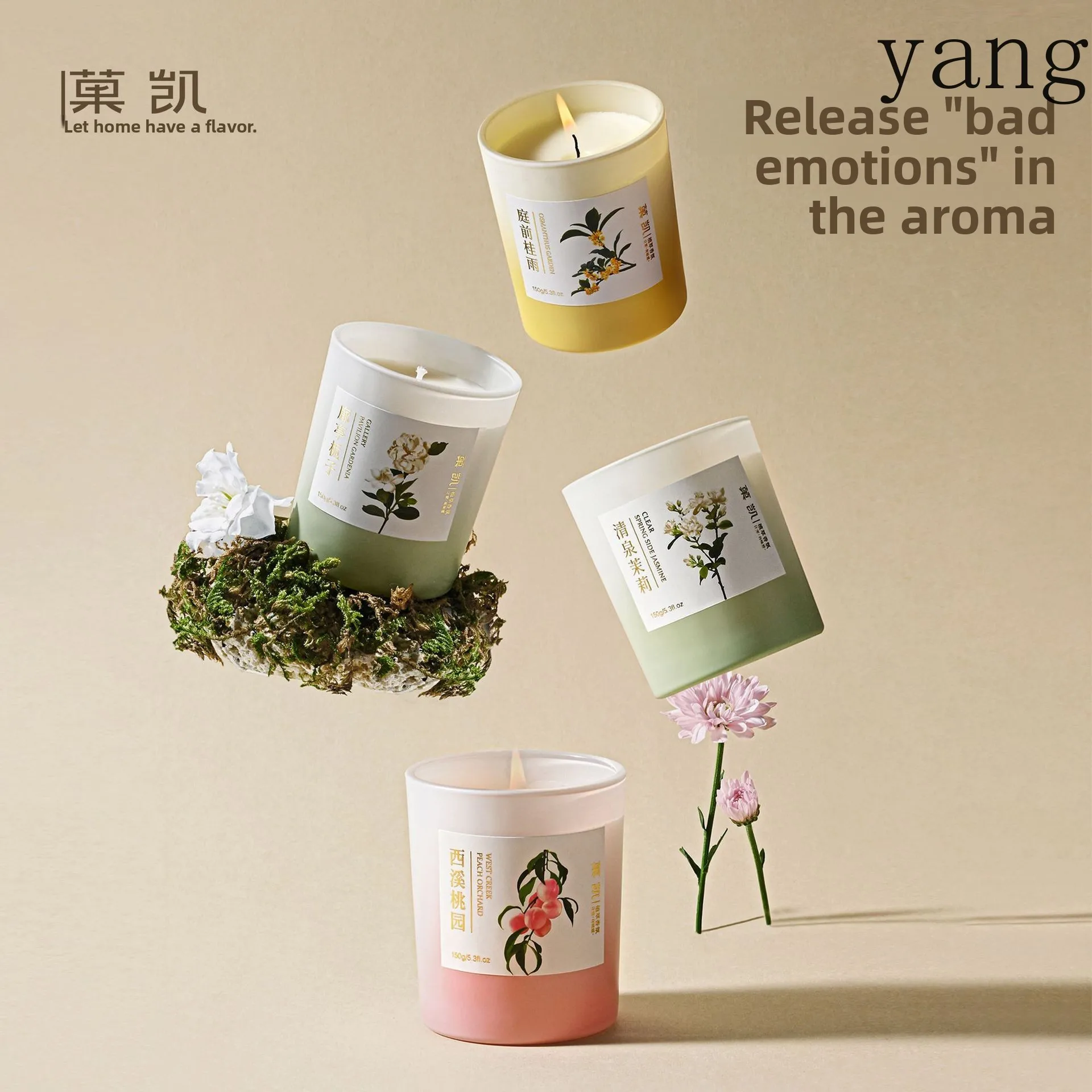 CX long-lasting fragrance expansion ornament home soft decoration ceremony fragrance senior home