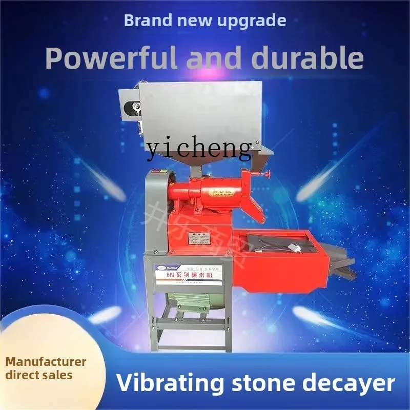 

ZZ Small Household Grinder Rice Thresher Grain Peeler for Rice, Corn, Rice, Wheat