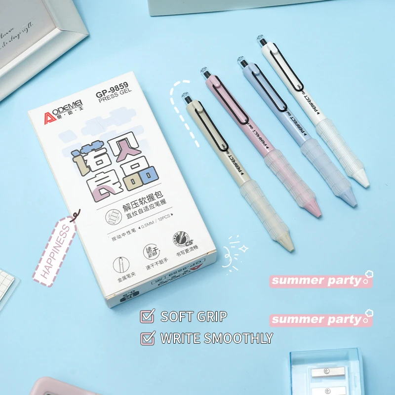 

Neutral pen high value push-type black water pen student quick-drying brush pen