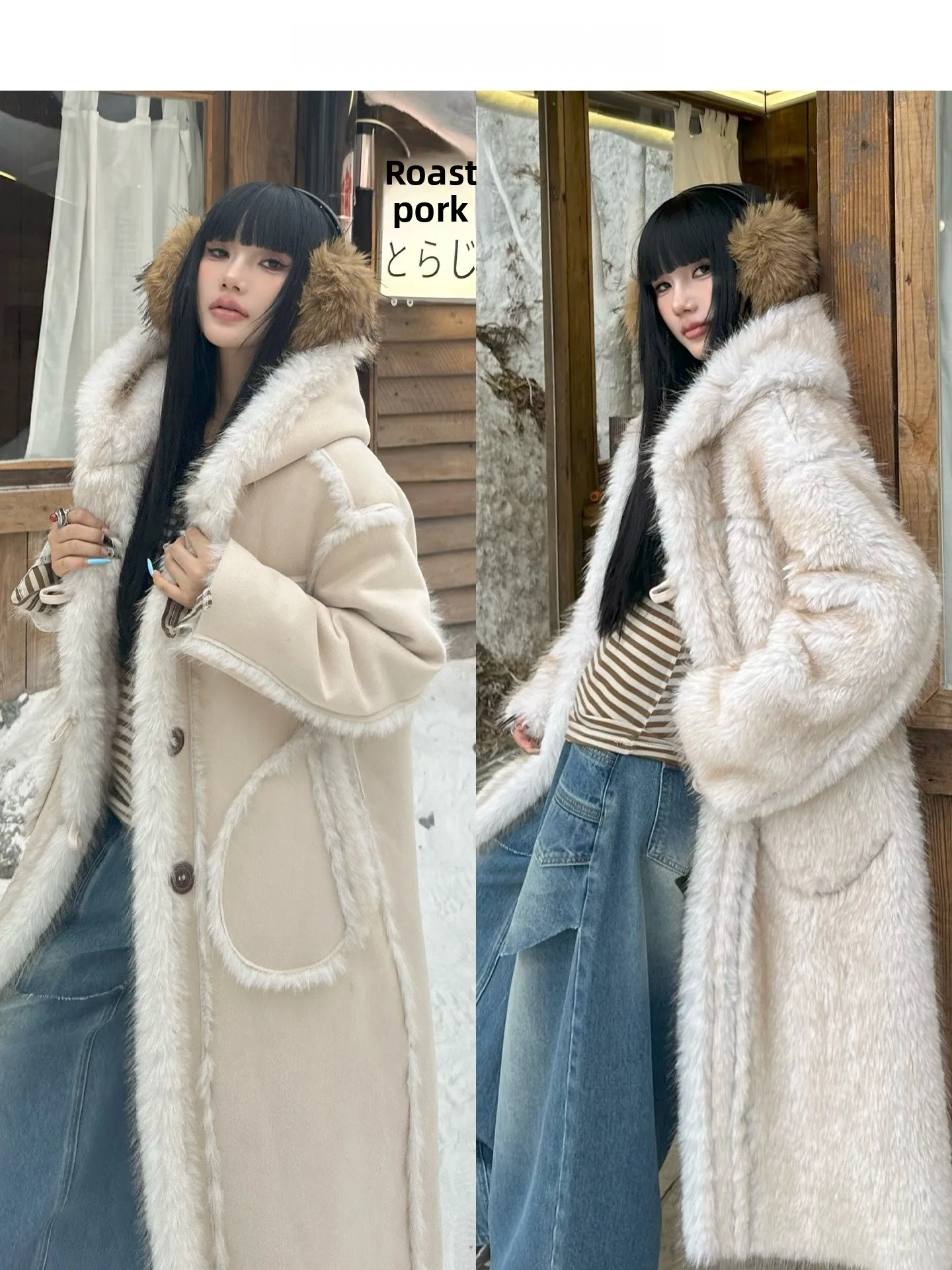 Manteau en daim à porter des deux côtés, manteau long à capuche en cuir et fourrure pour femme, manteau d'hiver chaud, marque chinoise, vêtements d'extérieur pour jeunes femmes
