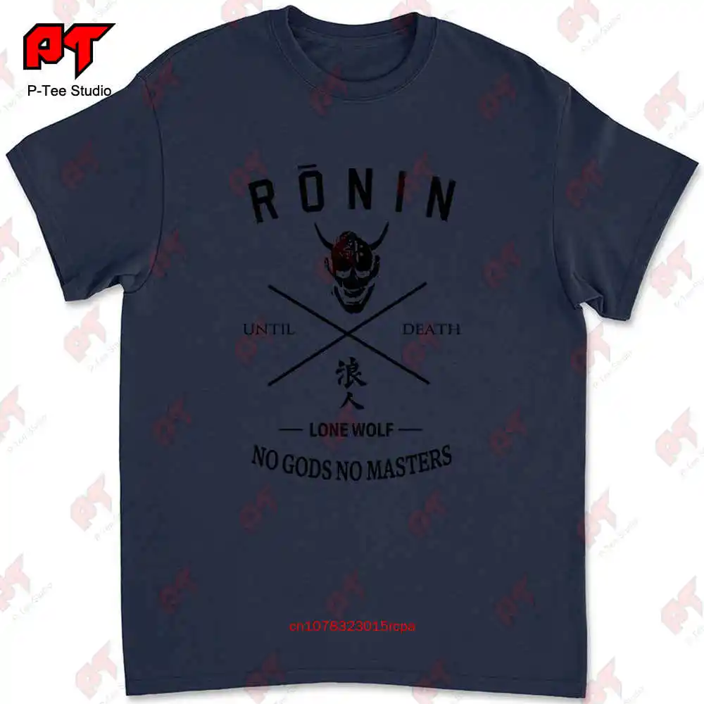 Samurai T Shirt Japanese Ronin Warrior Bushido Vagabond Kanji Assassins 141O