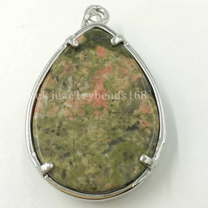 Lapis Lazuli Goldstone Opal Dragonfly Jaspe Pendant Bead WB622b