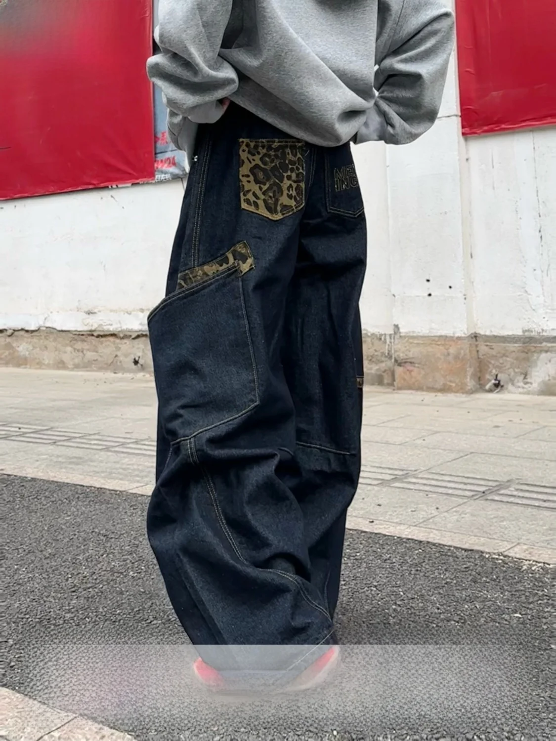 

American Retro Leopard Print Patchwork Wide Leg Knife Jeans Couple's Street Style Jeans with Big Pockets Never Stay up Late