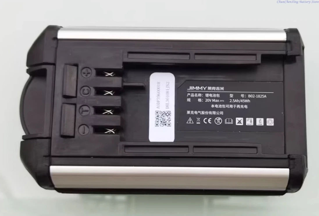 

ALLCCX 20,0 В, 2500 мАч, аккумулятор для пылесоса B02-1825A для Jimmy JW31, JW51, для Cecotec HydroBoost 10000 Liberty