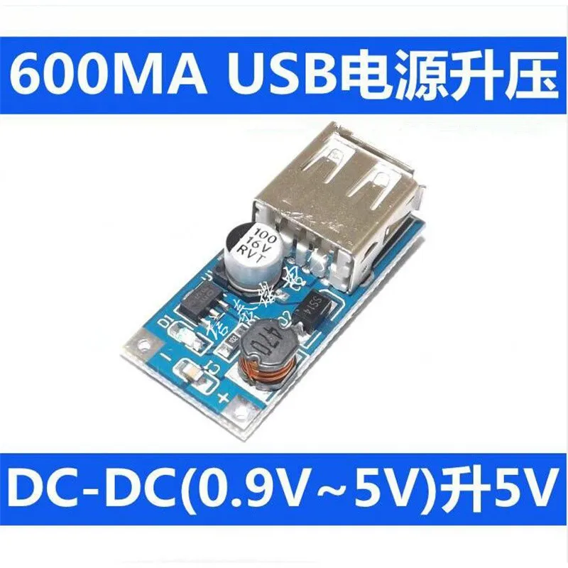 DC-DC boost module (0.9V~5V) to 5V 600MA USB boost circuit board 5V output