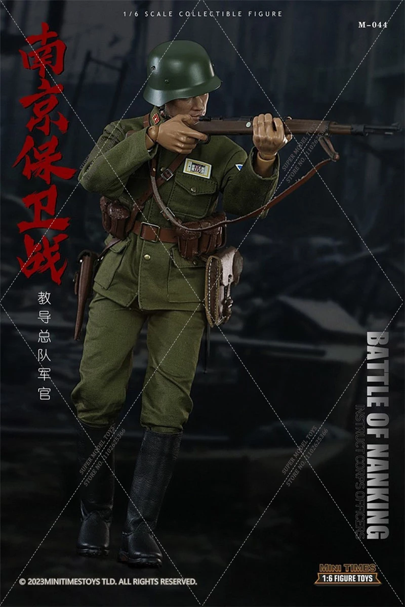 Original mini times toys M044 1/6 China Army Men Battle Nanking Instruct Corps Officer 12'' Full Set Male Solider Action Figure