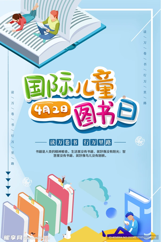 

Front Rear Axle Steering Pull Rod Cup C Seat Rod Fixing Components Drive Shafts for WLtoys 104006 104010 104020 104026 Metal Upg