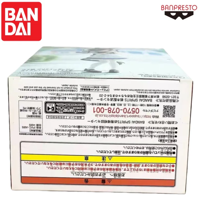 

Bandai в наличии, оригинальная кукла Umamusume с рисовым душем, новая анимационная периферия в штучной упаковке, персонажи, украшения для гаража Banpresto