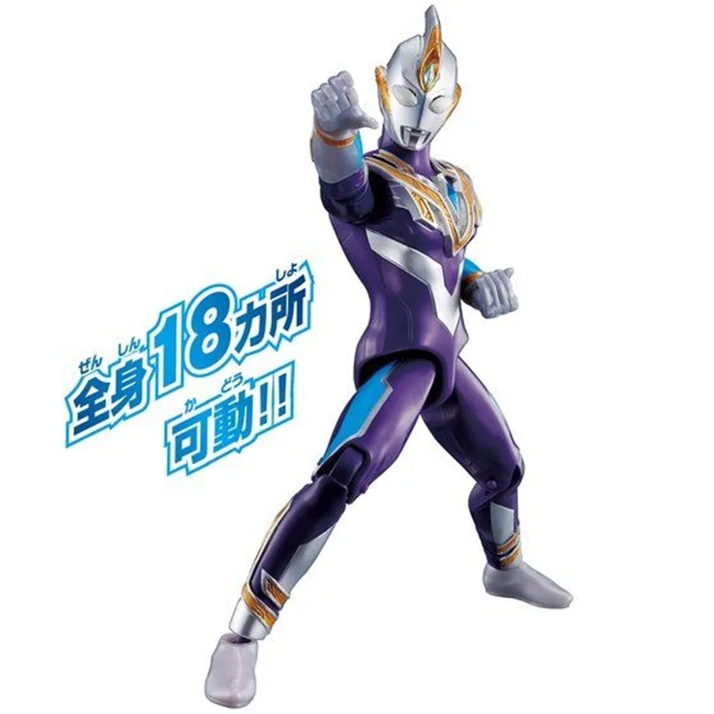 Bandai UAF Teligad Kesewen Regullos New Ultraman Sevenga Ultraman