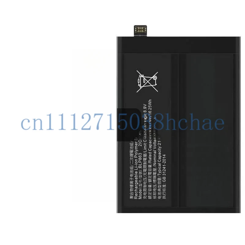 For Fengren Battery applicable for OPPO RENO6 battery BLP863 mobile phone built-in charging battery