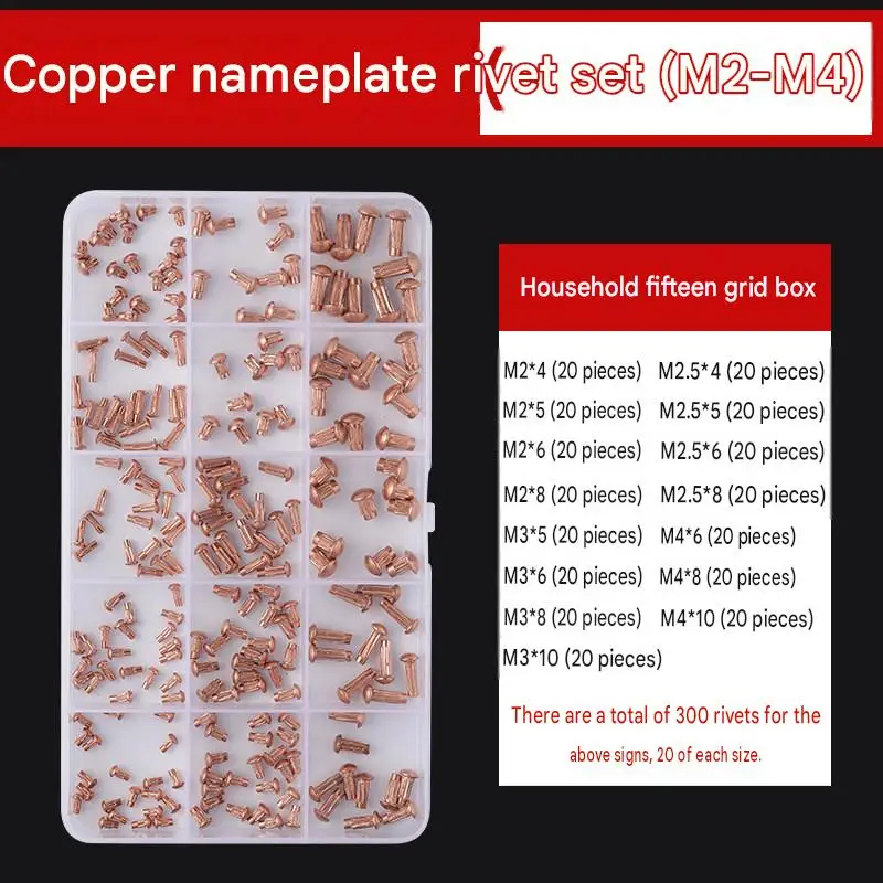 GB827 Name Plate Rivets M2 M3 M4 Aluminum Copper 304 Stainless Steel Solid Rivets