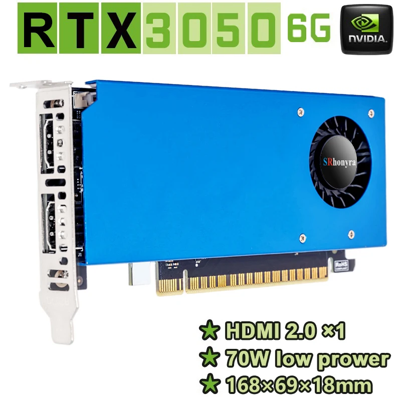 RTX 3050 6G 2H