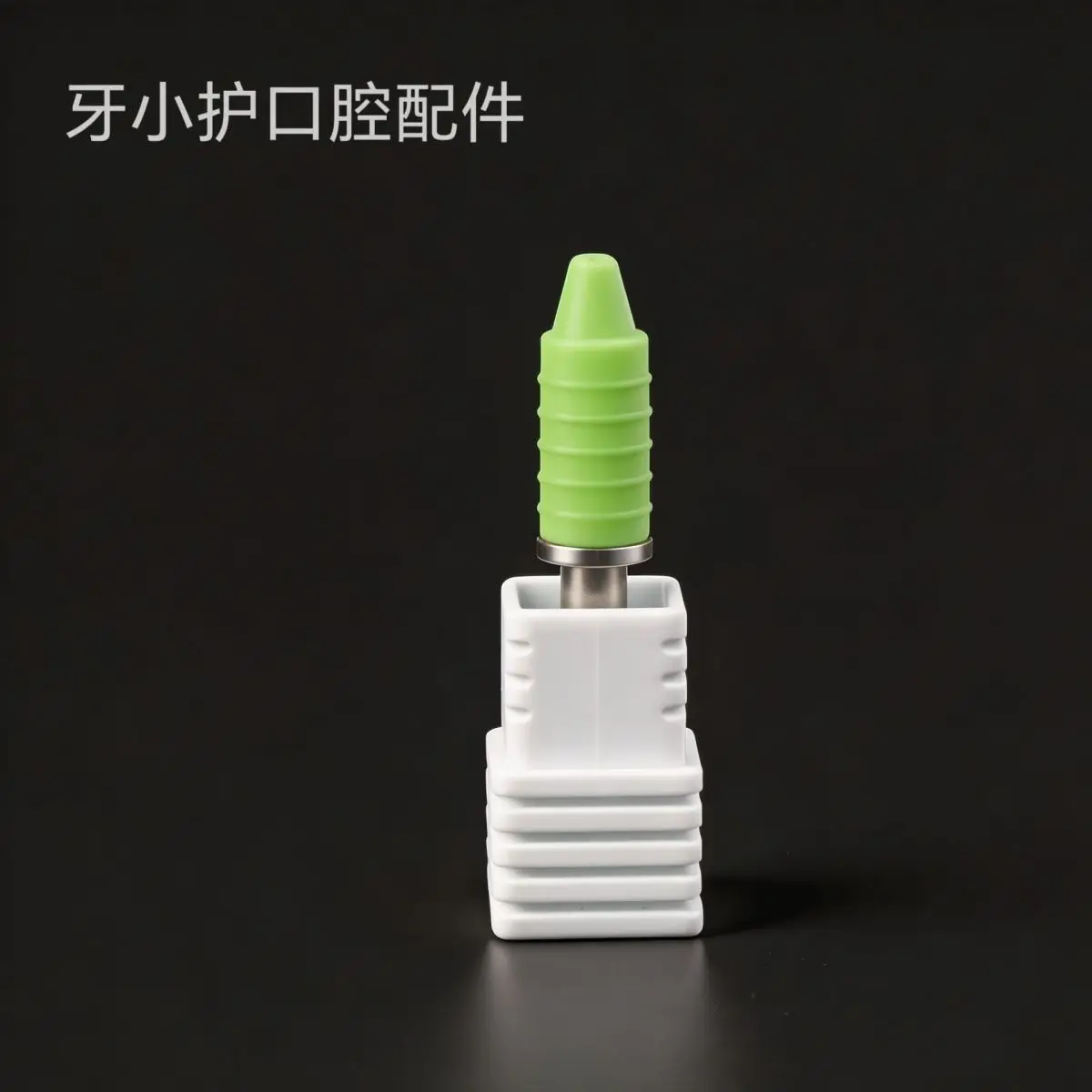 Maxillary Sinus Internal Lifting Water Line Water Head Implantation Water Injection High Temperature Disinfection s