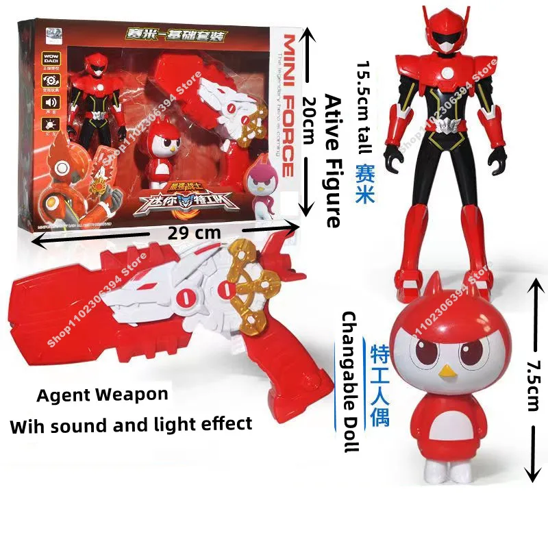 MiniForce X Weapon Mini Force Agent Transformation Action Figures With Sound and Light Watch Deformation Robots Kids Toys Gifts