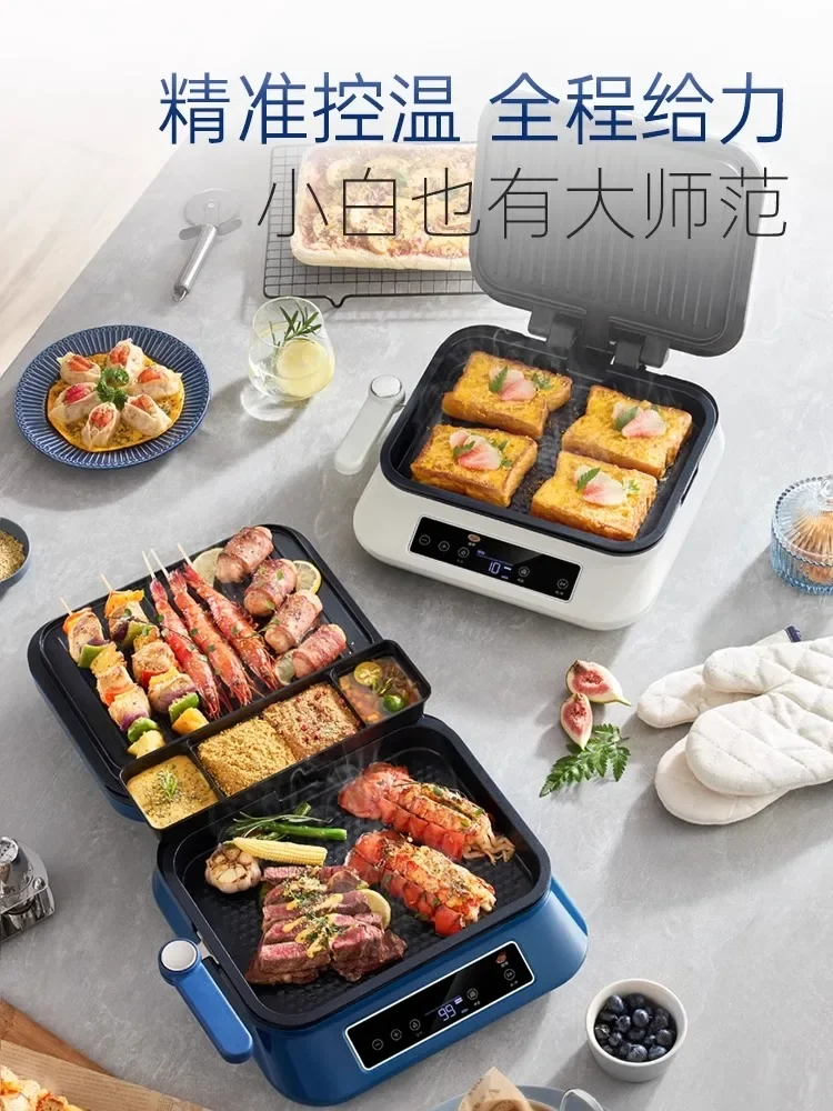New electric cake pan household double-sided heating electric cake stall deepening removable electric frying pan easy to clean