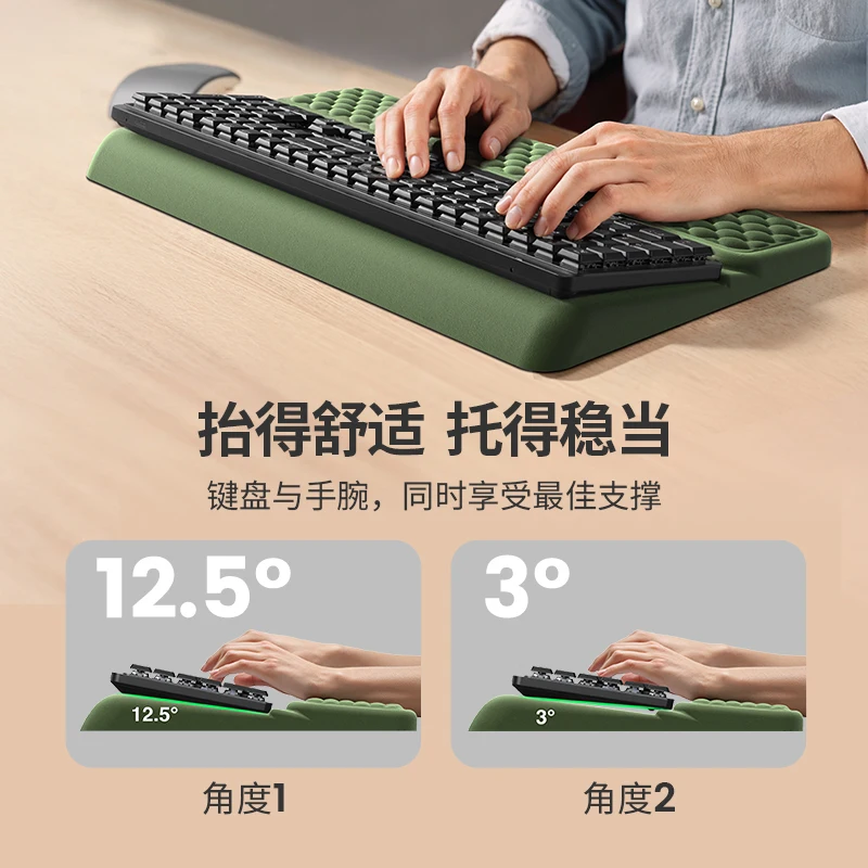 Подставка для запястья из пены с эффектом памяти 2-в-1, эргономичная клавиатура «все в одном», офисная поддержка ладоней с гелевой подушкой для комфорта набора текста