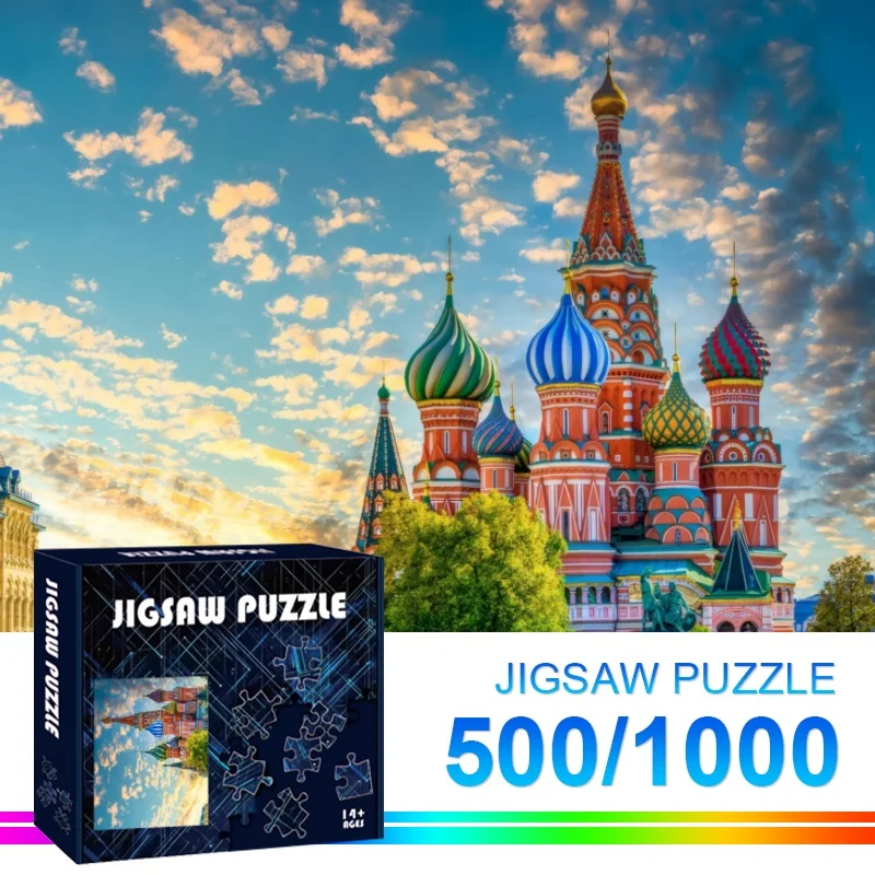 500/1000Pcs Iconic … - image