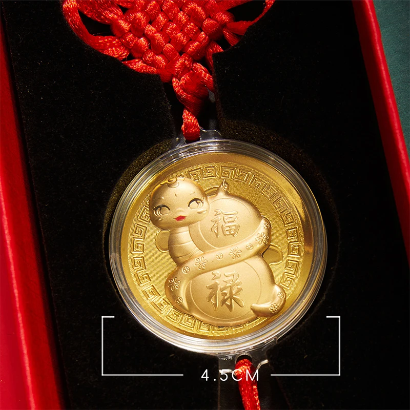 2025 Year of the Snake Gold Foil Car Pendant Creative Chinese Zodiac Commemorative Coin Tassel Charm New Year Gift