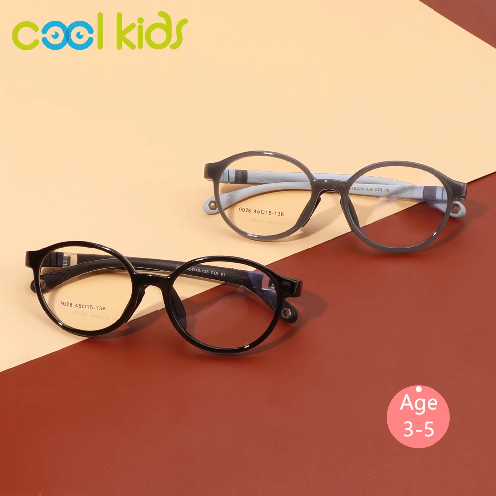 

COOL KIDS Kid Glasses Age 3-5 Flexible Eyewear Frame For Girls and Boys TR90 Children Eyeglasses Frame Unbreakable Optical Frame