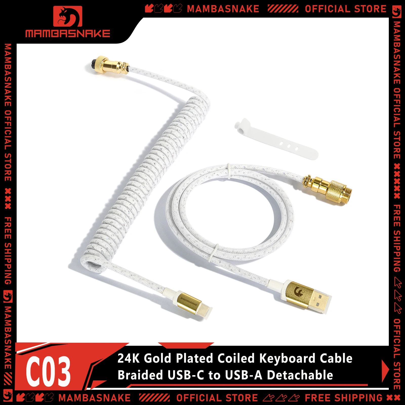 

MAMBASNAKE C03 24K Gold Plated Coiled Keyboard Cable Starlight Braided USB-C to USB-A Detachable Aviator Connector Gaming