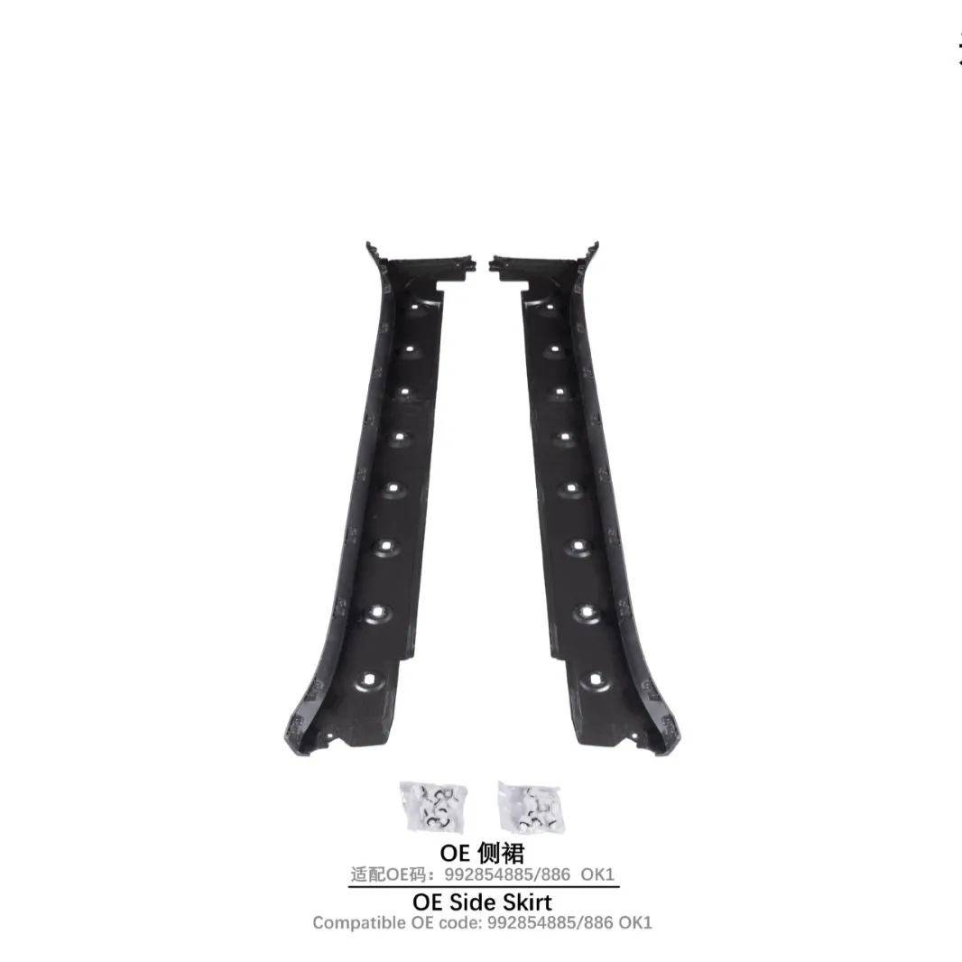 

Suitable for 19-UP Porsche 911 992OE side skirt (including 2 packs of side skirt buckles)