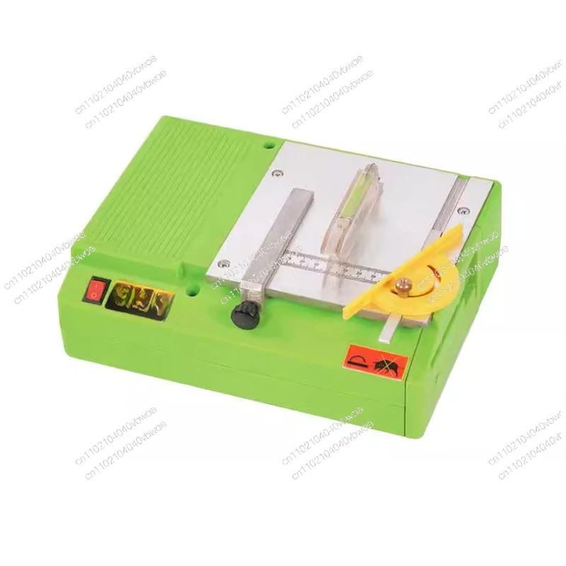BG-3115 Mini Strong… - image