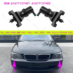 ヘッドライトウォッシャーノズル,2002-2008 bmw 745i,745li,750i,750li,760i,alpina b7,e65,e66,61677137401, 61677137402に適しています