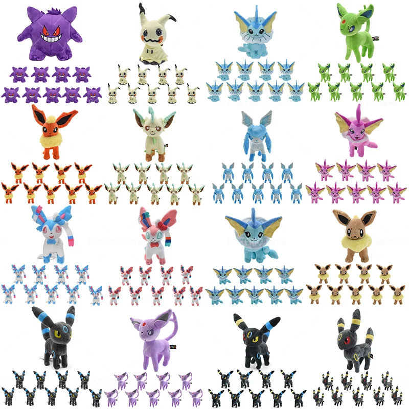 10 Pcs/lot Pokemon Plush Mimikyu Eevee Umbreon Jolteon Glaceon Vaporeon Sylveon Espeon Kawaii Gengar Stuffed Animal Peluche