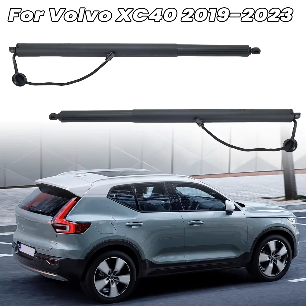 

Задняя электрическая газовая стойка задней двери для Volvo XC40 2019-2023, замена 32384408 32296296, аксессуары для поддержки задней двери 32357573