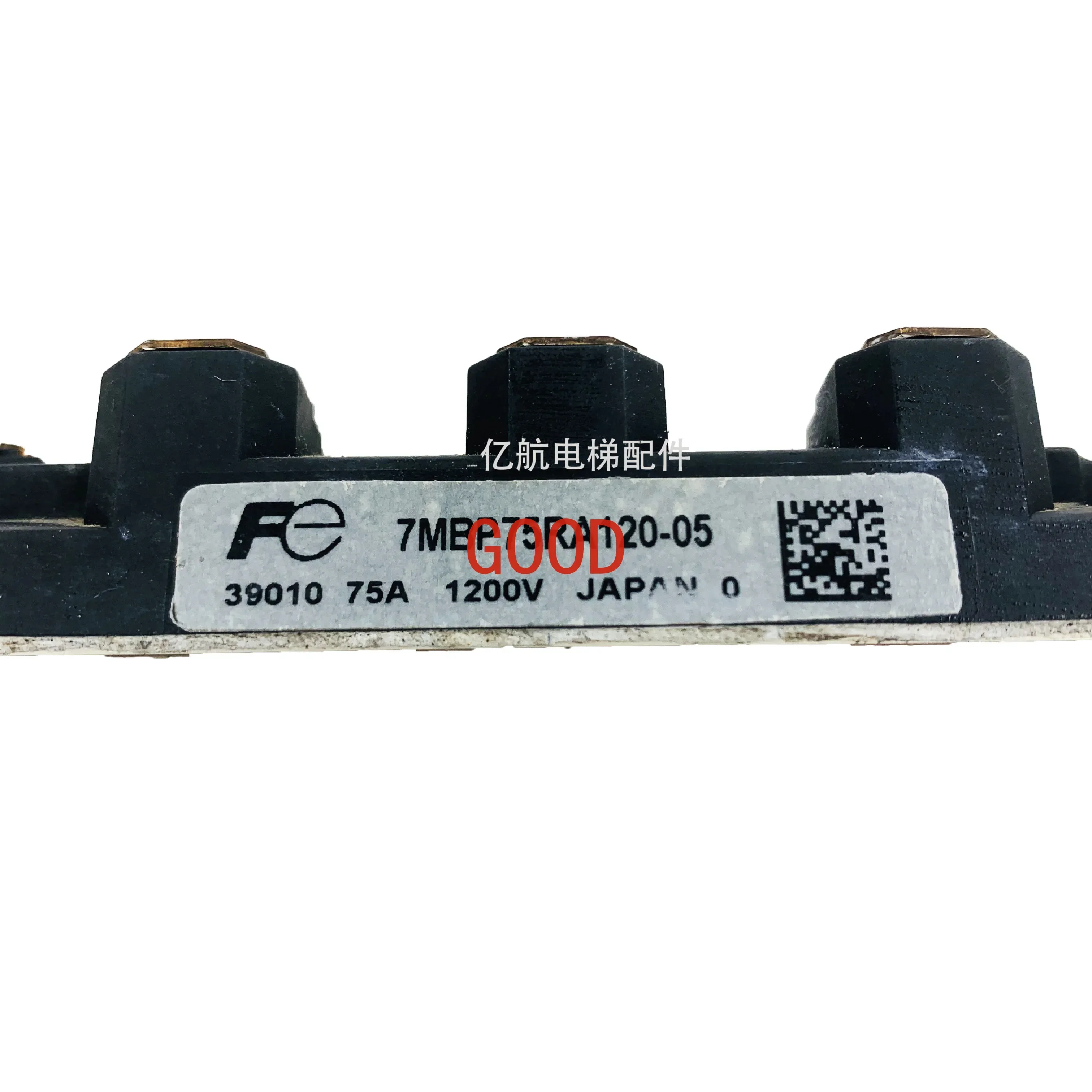 Modulo di potenza a frequenza variabile per ascensore 7MBP75RA120-04/7MBP150RA120-05