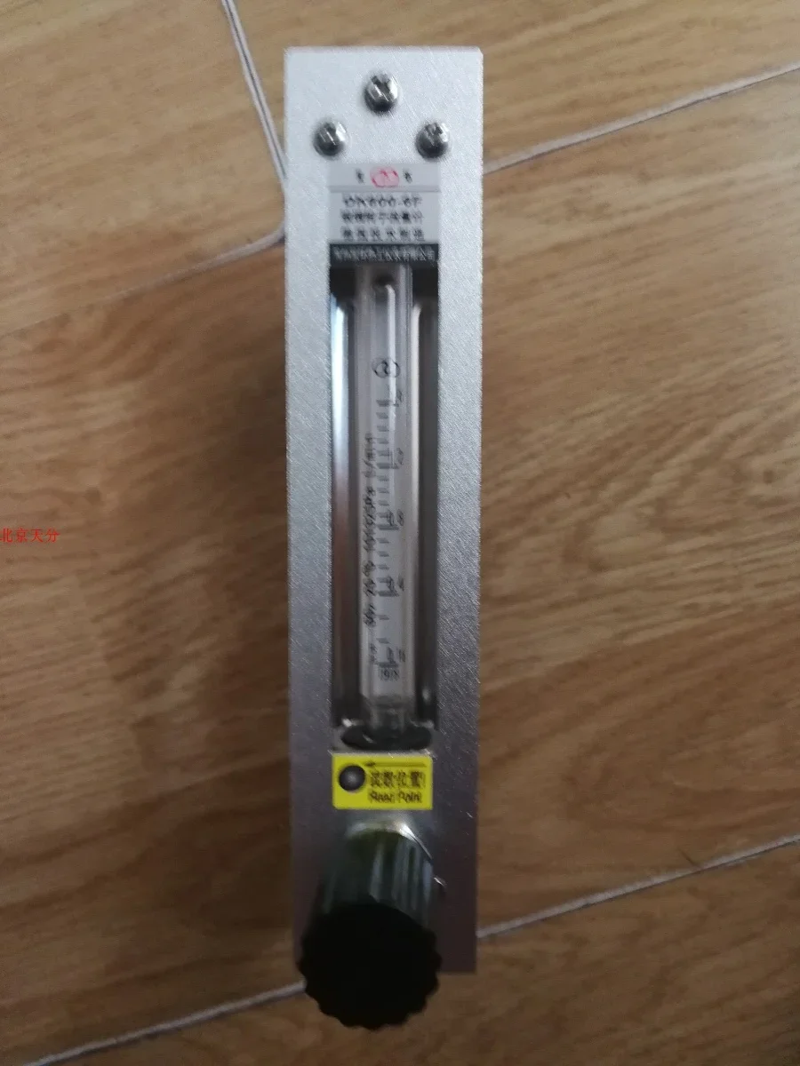 Flow Meter DK800 Anti-corrosion Flow Meter