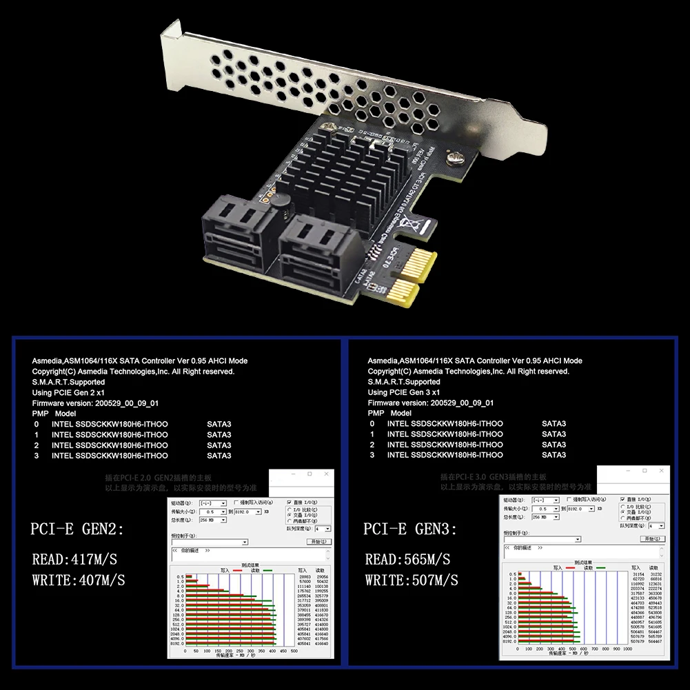 

SATA III PCIe Card 4 Port 6Gbps SATA to PCI-e 1X Adapter Converter with Bracket