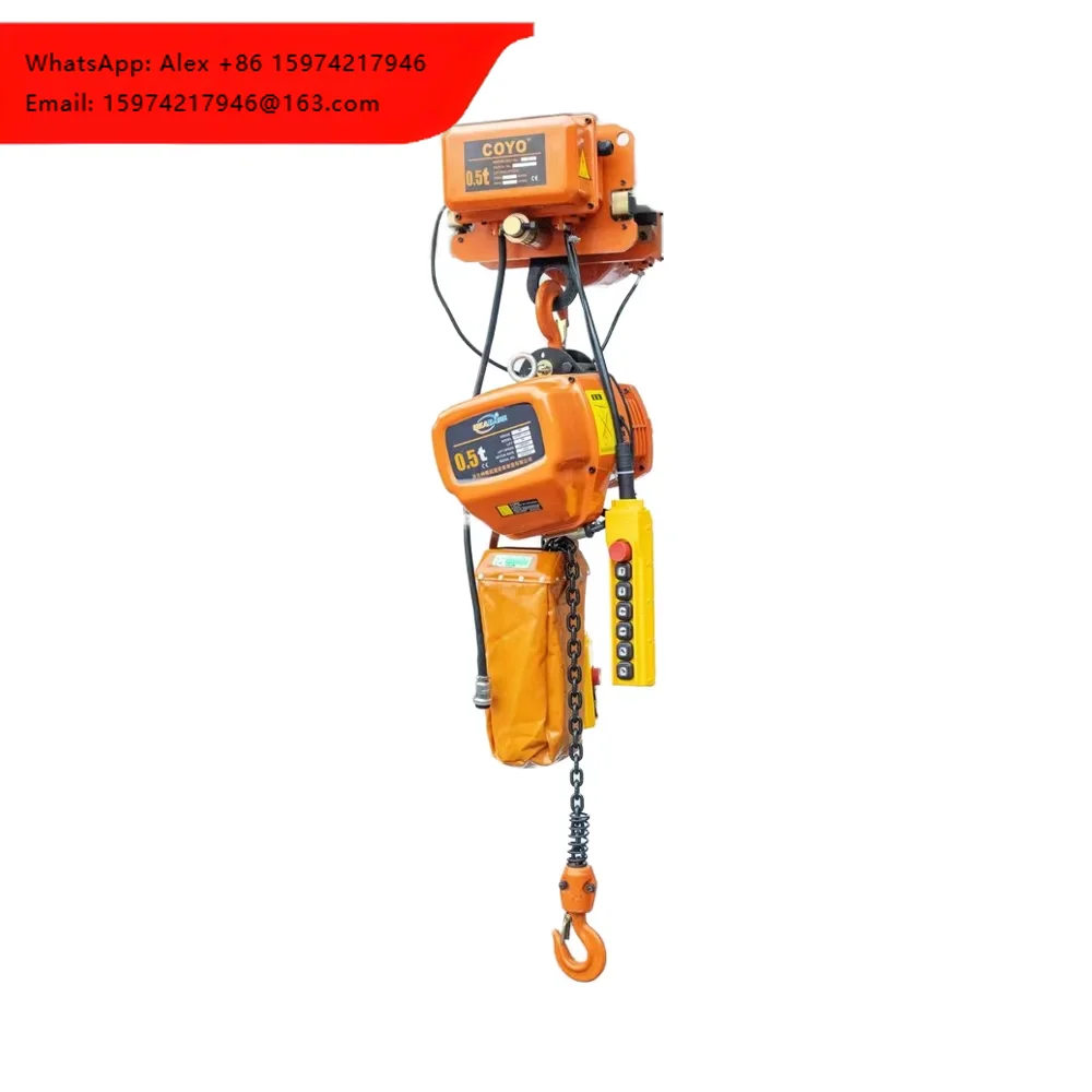 220v 380v Small Electric Chain Hoist Small Electric Chain Hoist With Trolley