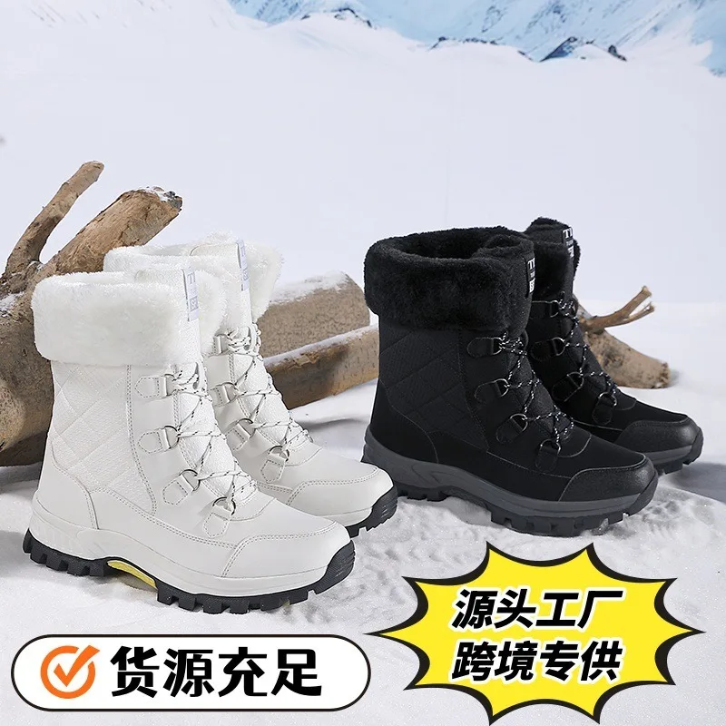 Large size cycling snow boots for women in winter with thick fleece to keep warm and lightweight motorcycle anti slip snow boots